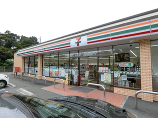 ナディア A【2階】の周辺