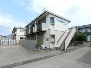 ハイツベラミーIIIの画像