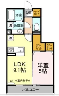 プリムラ【3階】の間取り