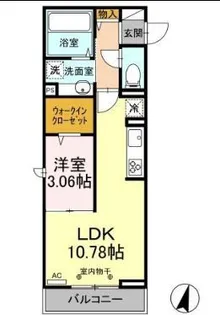 シジエーム太田【3階】の間取り