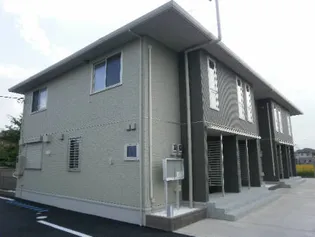 アマレーヌ Tの画像