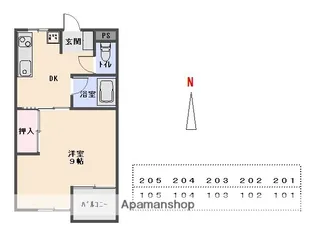 メゾン・ドゥ・ブランシェⅠ【105号室】の間取り