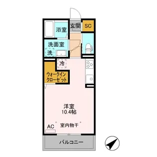 ココタリアⅡ A【3階】の間取り