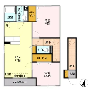 ナディア A【2階】の間取り
