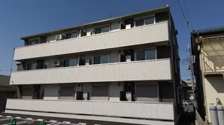 シジエーム太田の画像