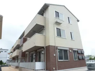 グランデの画像