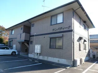 サンパティークの画像