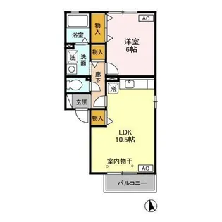 メゾン・クレール AB【2階】の間取り