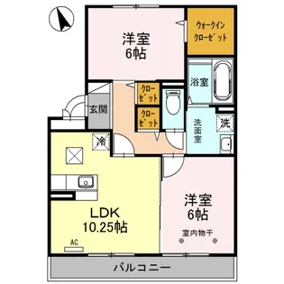 2LDKの間取り画像