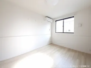 クルールA【1階】のその他画像