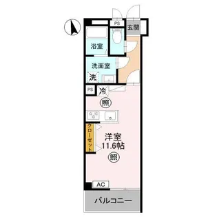 ハミングバード【1102号室】の間取り