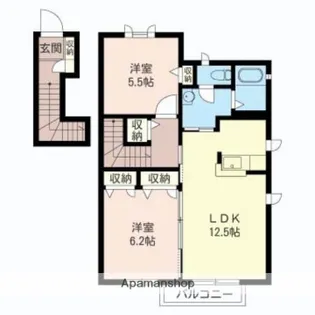 群馬県館林市花山町【アパート】の間取り