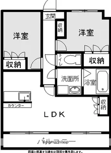 ウィングフィールド【5階】の間取り
