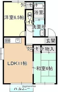 レジデンス恵【301号室】の間取り