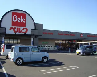 ブランノワールⅡ【1階】の周辺