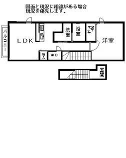 プチレジデンスディーヴァG【2階】の間取り