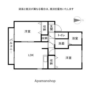 リビングタウン南矢島A【102号室】の間取り