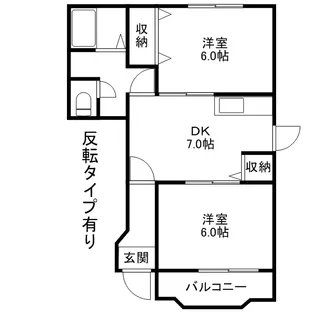 ブレアリーアイランド【1階】の間取り