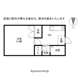 プラムハイツ【108号室】の間取り