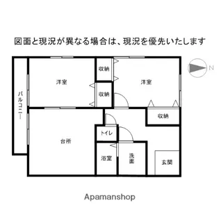 グレイスコートB【302号室】の間取り