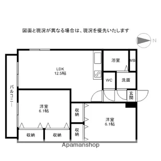 ビクトリーマンション【3階】の間取り