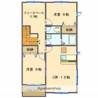 リヴィエールA【2階】の間取り