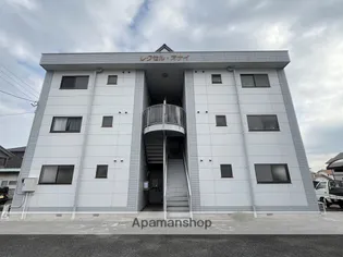 レクセル オナイBの画像