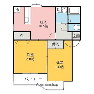 カスターニャAB【A201号室】の間取り