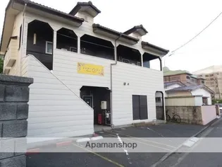 シャトーアンジェ【103号室】の外観