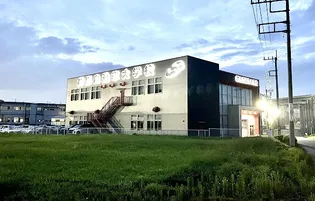 レオパレスカーム【1階】の周辺