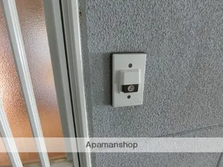 アートハイツ【201号室】のその他画像