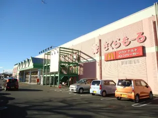 シルキー2【2階】の周辺