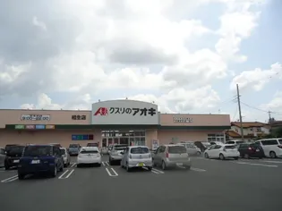 シルキー2【2階】の周辺