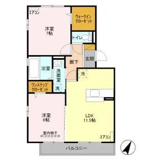 ルンダーベルク A【2階】の間取り