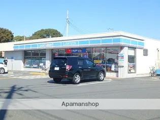 オーチャードヴィレッヂ【4階】の周辺