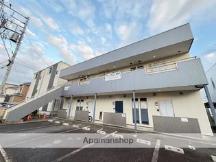 ハーティエムの画像