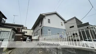 コトーイノウエの画像