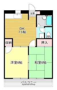 ウェルネスハイツ【3階】の間取り