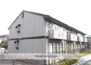 セジュール金子の画像