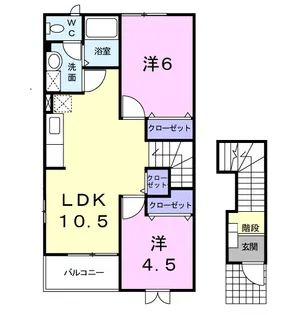 アルバーダ【2階】の間取り
