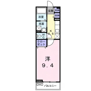 曙ハイツ【2階】の間取り