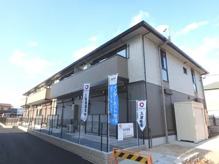 サザンクロス【2階】の外観