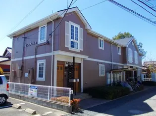 グレープパレスの画像