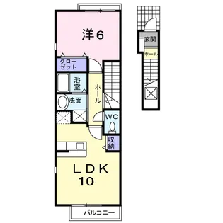 モデルノパラッツオ【2階】の間取り