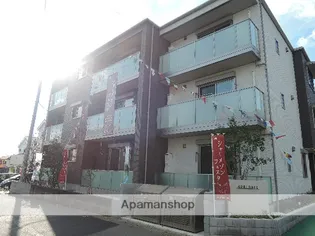 グランメールの画像