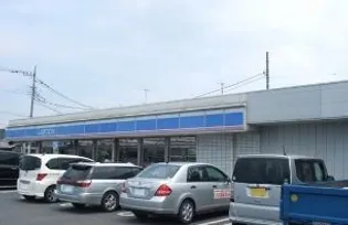 ハイツサンバレー【2階】の周辺