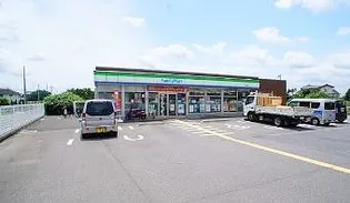 ハイツサンバレー【2階】の周辺