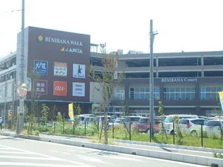 ハイツサンバレー【2階】の周辺