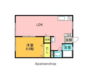 サンシティー細野【1階】の間取り