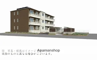 ヴィラ サンコウの画像